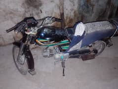 Super