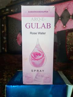ARQ_E_GULAB