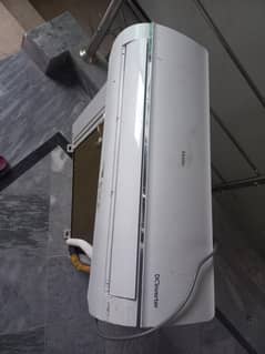 Haier