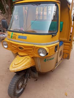 Auto