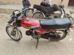 Honda 70cc