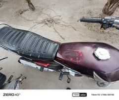 For sale