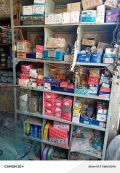 Hiace Toyota All cars spare parts new & genuine + Sho*p For Sal*E