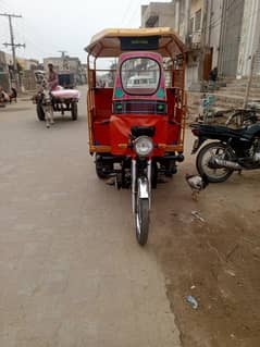 shaft rickshaw back gear wala