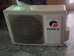 Gree