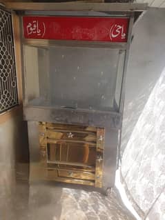 biryani caben