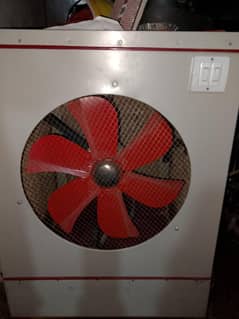 lahori air collar