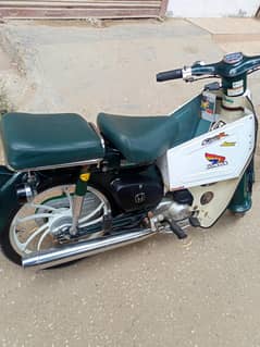Honda 50