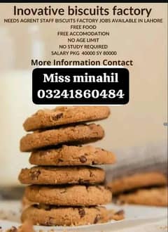 innovative biscuits factory