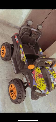 Kids car