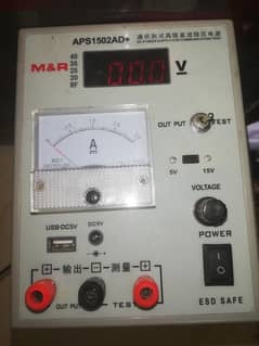 Kada850+power supply for sale condition 10/10 All ok