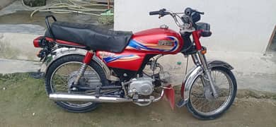 Hi speed