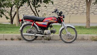C70