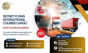 Affordable International Courier & Cargo Experts