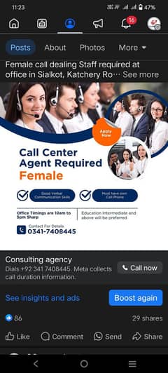 Female Call Agent