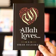 Allah loves you book / prayers of the piors  written by omarSuleima