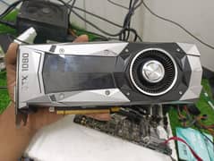 GTX