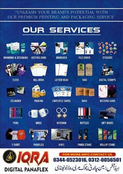 Busniess Visiting Card printing/ PVC cards/ Panaflex Printing/ Banners