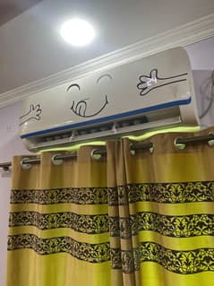 Haier