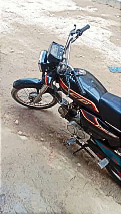 achi condition main hai  bilkul