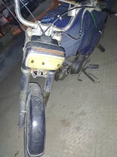 Bike