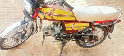 All documents available single hand use Details on WhatsAp 03431613835