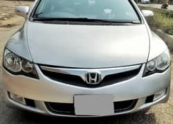 Honda Civic Hybrid 2008
