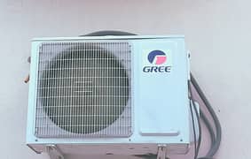 Gree