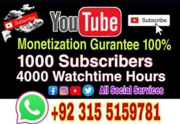 YouTube