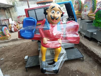 Swing Rides | 03152535497 | Toyland | Kid Ride | Token / Rides