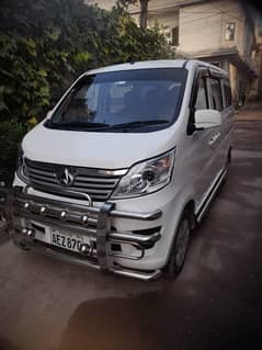 Changan 7 seater for rent
