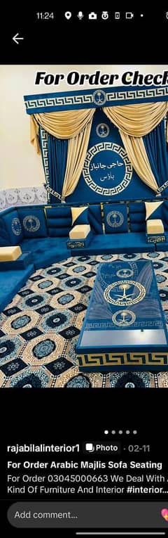 Arabic Majlis
