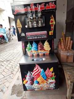 ice cream machine
