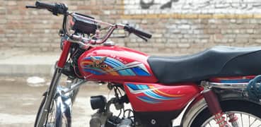 ZXMCO 70