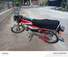 honda 70 0302_5872644