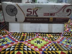 SK fan