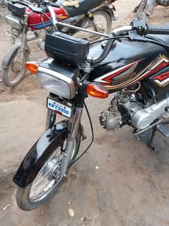 super
