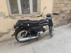 Honda CD 70 | 2008 Model | Complete Documents | Smart Card