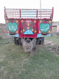 trolly