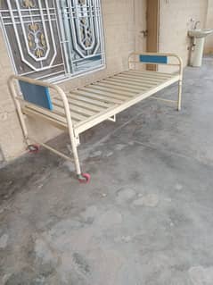 medicated bed