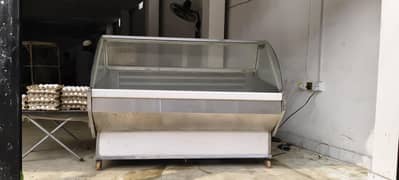 meat chiller