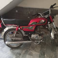 Bike