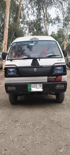 Bolan