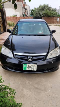 Honda Civic 2005 | 7th Generation