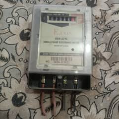 Electric