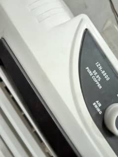 i zone cooler 8800 model