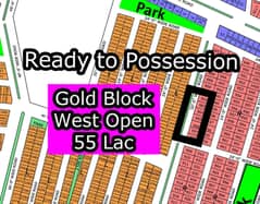 R - (West Open + Gold Block) North Town Residency Phase - 01 (Surjani)