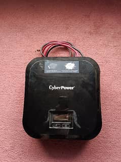 CyberPower