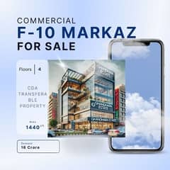 Commercial
