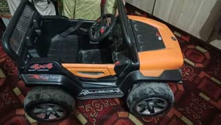 KIDS CAR